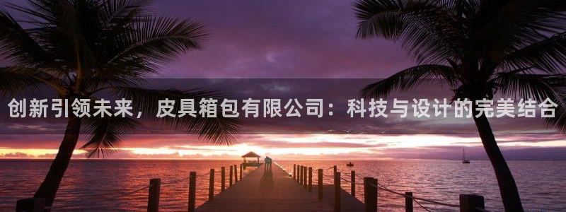 意昂体育3招商电话号码是多少