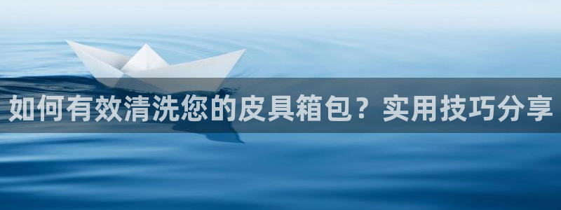意昂3娱乐是那个系列的台子