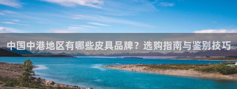 意昂3官方