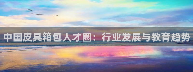 意昂体育3招商电话号码是多少号