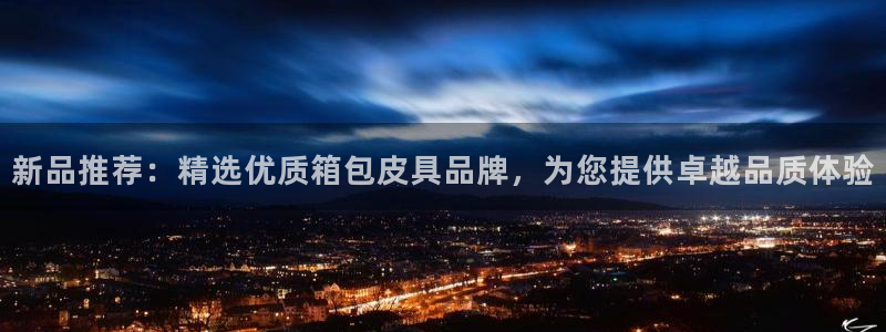 意昂体育3招商电话号码是多少啊