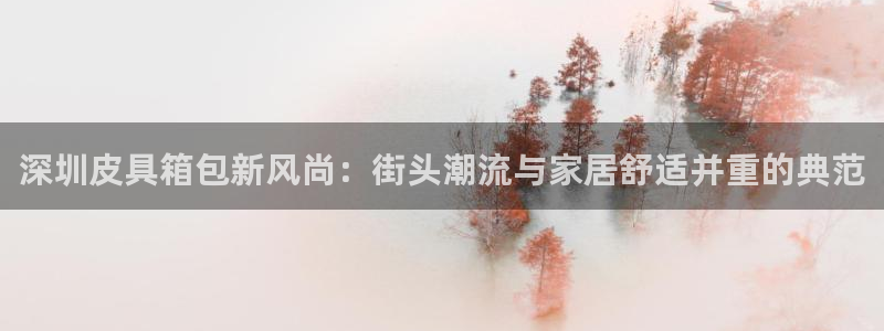 意昂体育3平台是正规平台吗安全吗