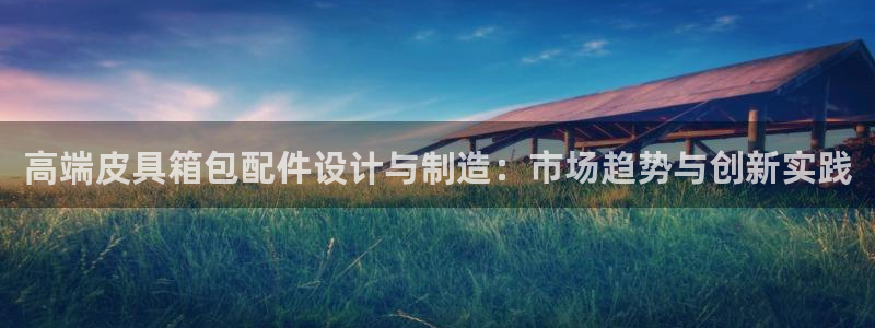 意昂体育3招商电话号码是多少啊