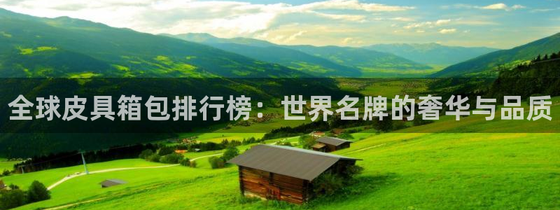 意昂体育3招商电话是多少啊