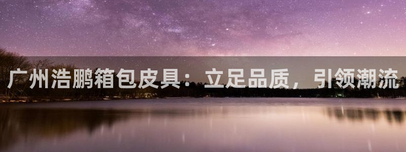 意昂体育3招商电话是多少