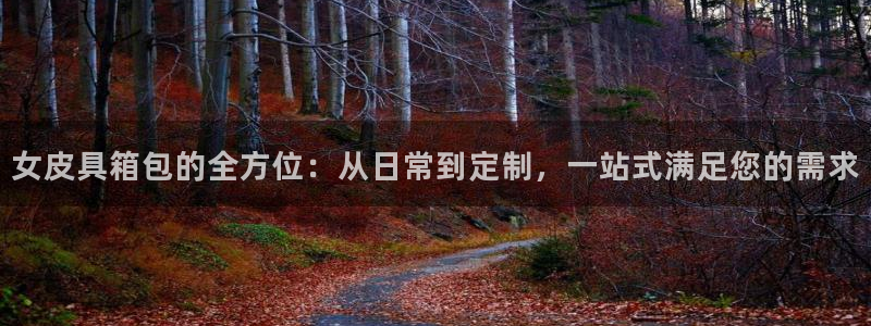 意昂3集团官网网址
