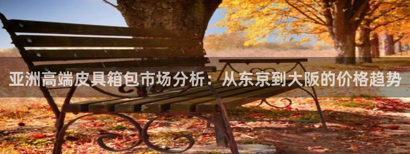 意昂体育3招商电话是多少啊