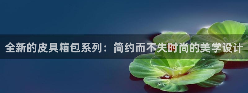 意昂体育3招商电话号码是多少号