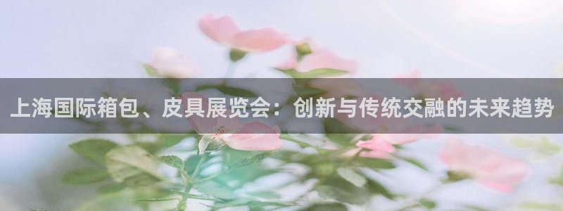 意昂体育3平台