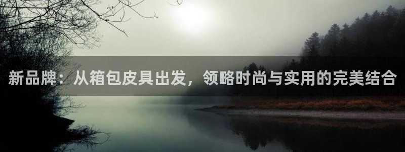 意昂体育3招商电话号码是多少