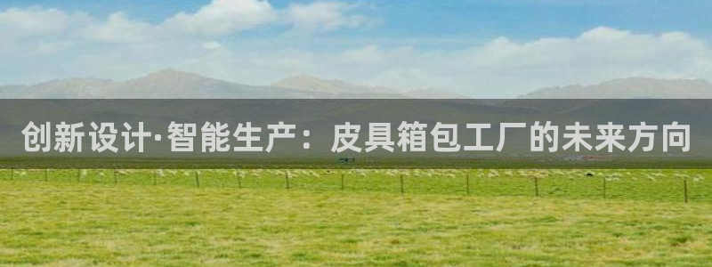 意昂体育3招商电话地址是多少